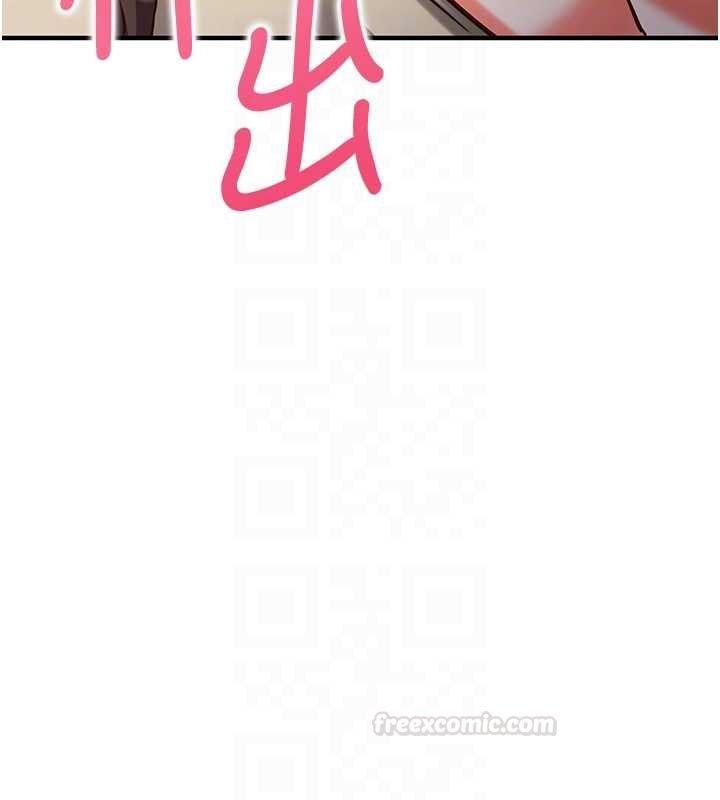 催眠偷心计第10話-邁向肉便器之路