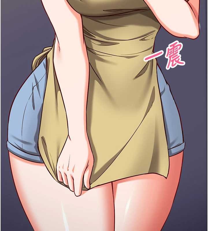 催眠偷心计第10話-邁向肉便器之路