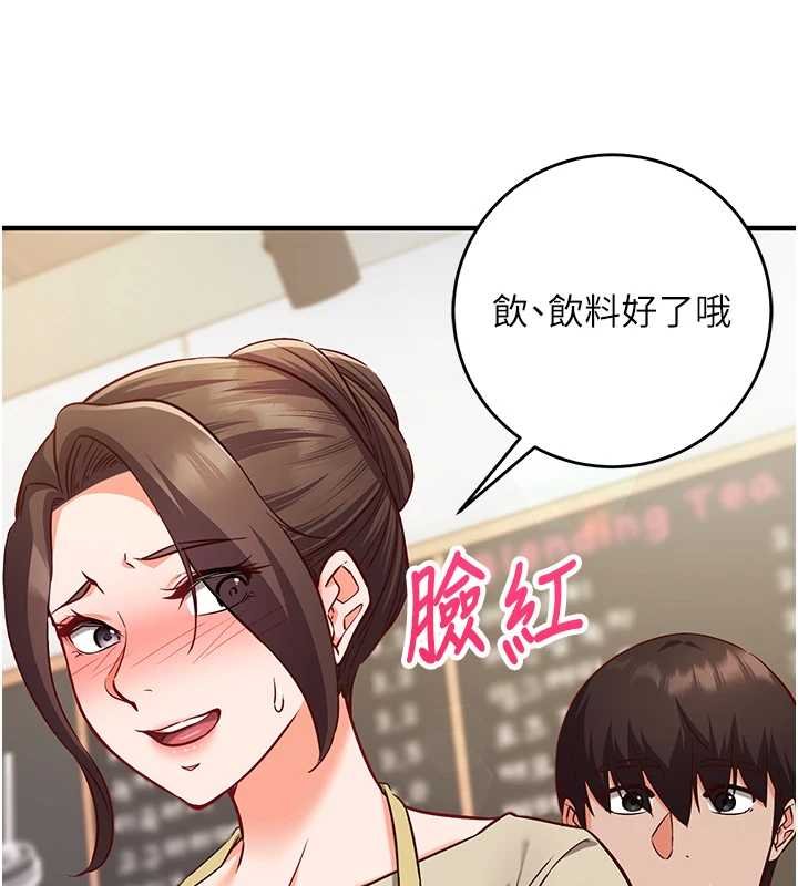 催眠偷心计第10話-邁向肉便器之路