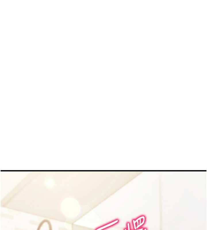 催眠偷心计第10話-邁向肉便器之路