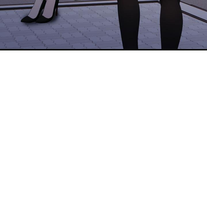 社区人妻的陷阱第17話