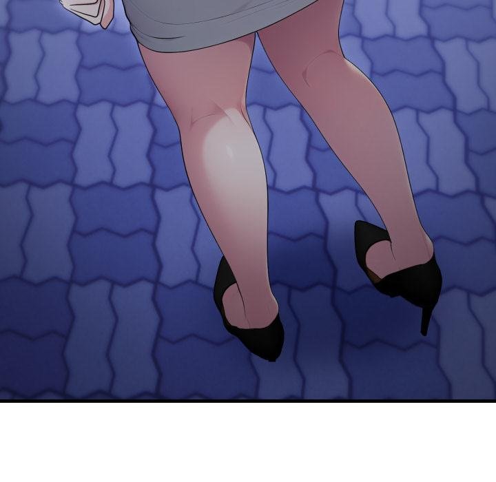 社区人妻的陷阱第17話