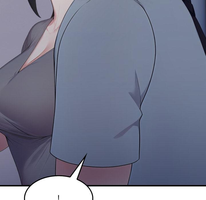 社区人妻的陷阱第17話