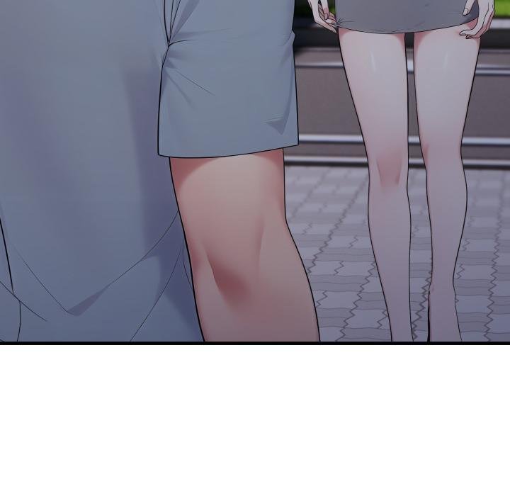 社區人妻的陷阱第17話