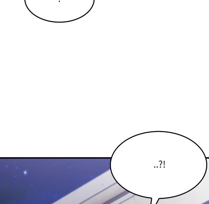 社区人妻的陷阱第17話