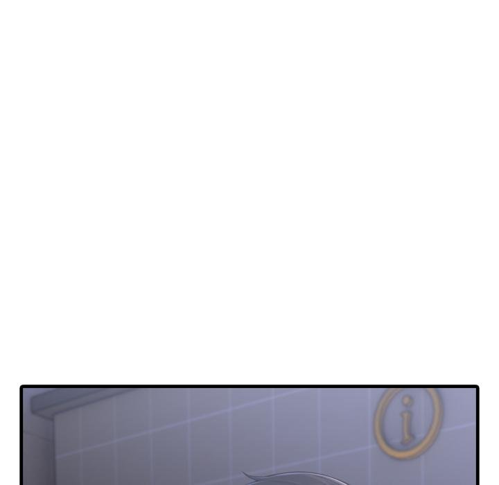 社区人妻的陷阱第17話