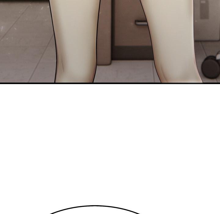 社区人妻的陷阱第17話