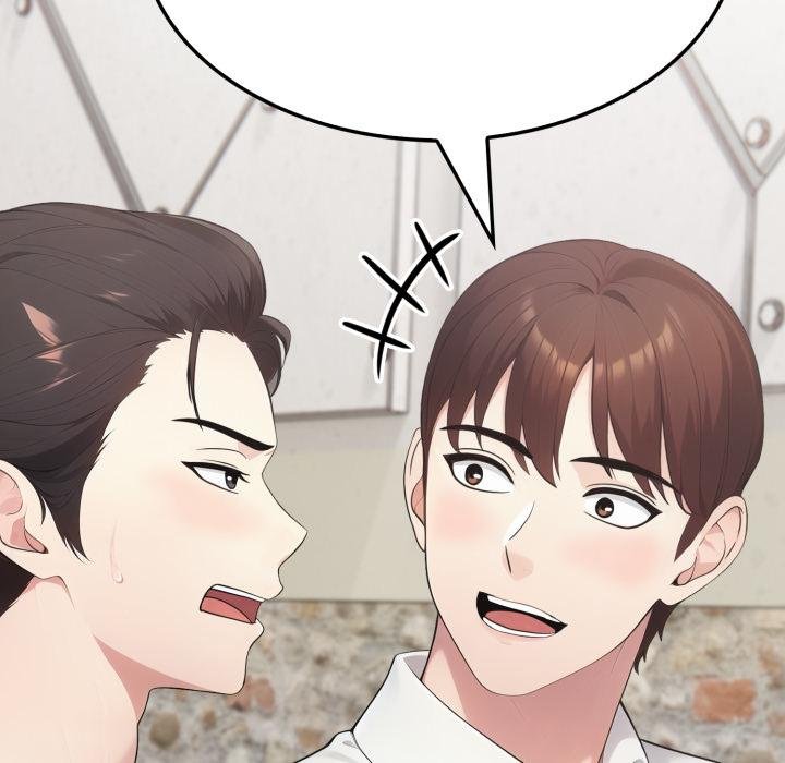 社区人妻的陷阱第17話