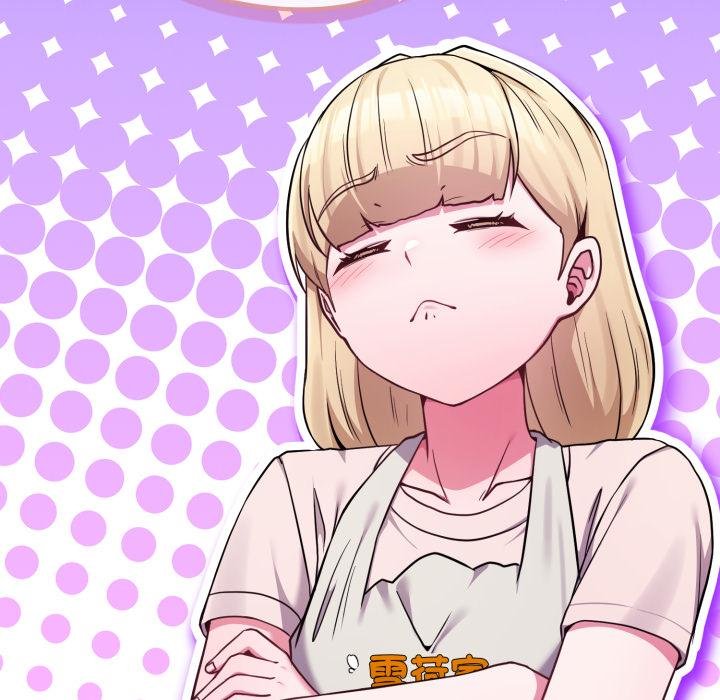 恋上年上的她第52話