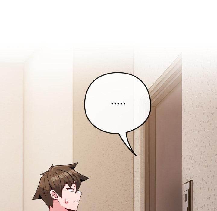 恋上年上的她第52話