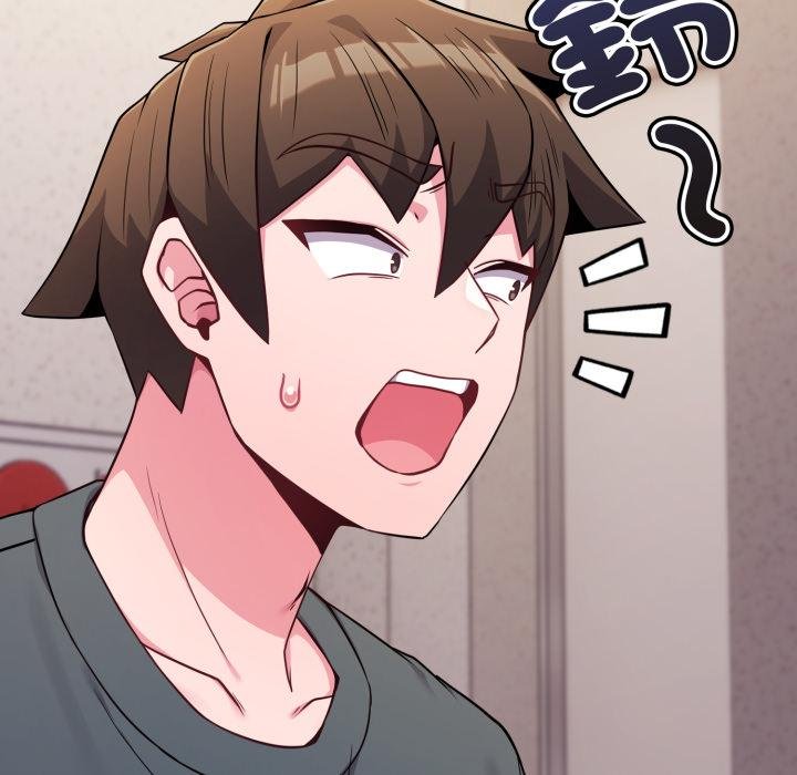 恋上年上的她第52話