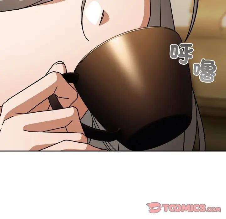 调教开关：第二季第30話