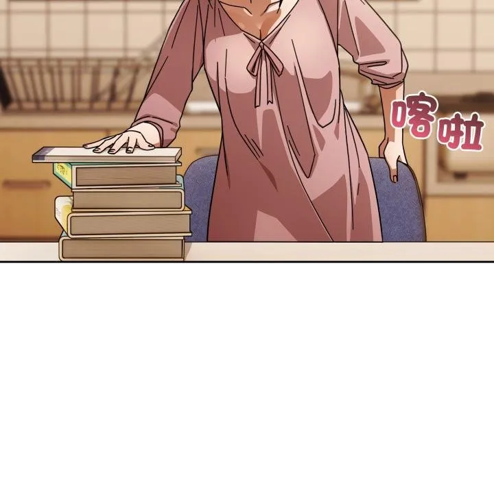 調教開關：第二季第31話