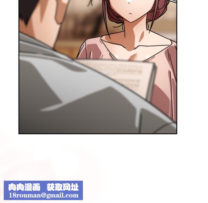 调教开关：第二季第31話