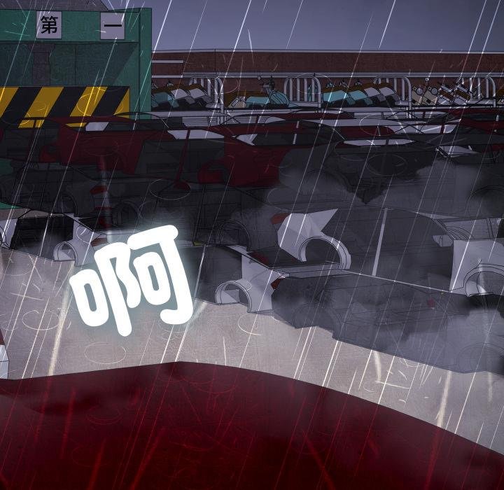 悖岛审判第22話