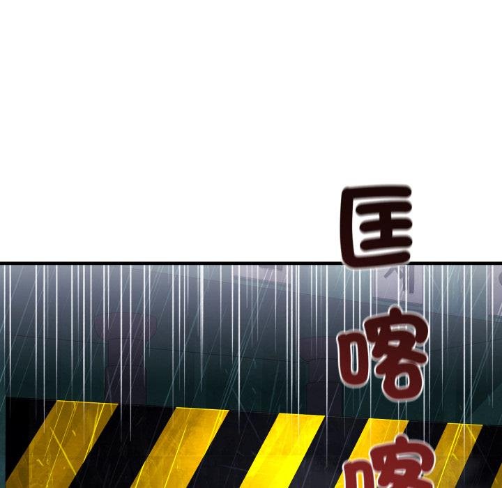 悖岛审判第22話