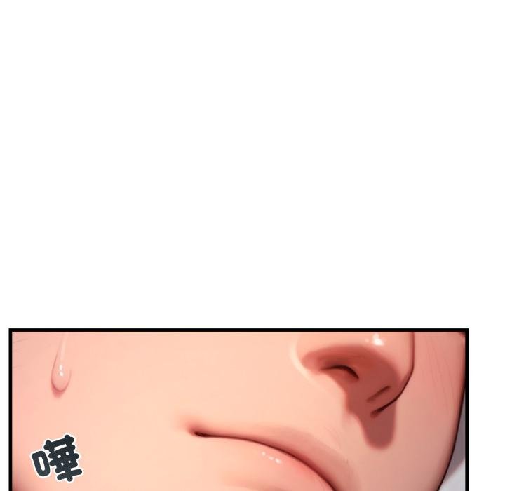 悖岛审判第22話