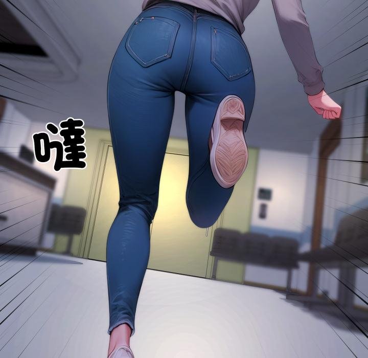 悖岛审判第22話