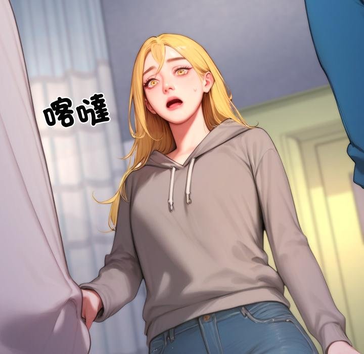 悖岛审判第22話