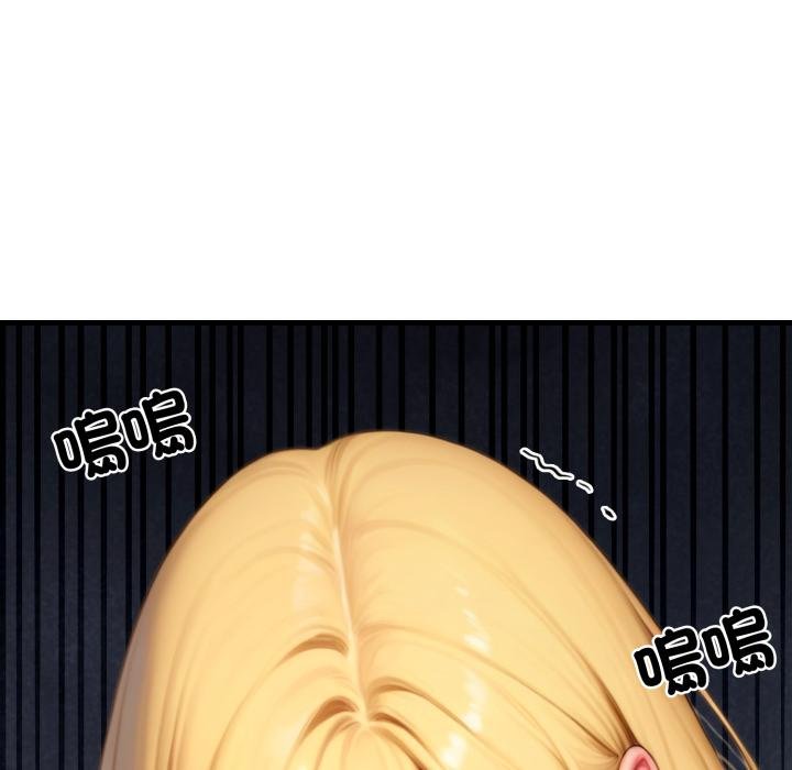 悖岛审判第22話