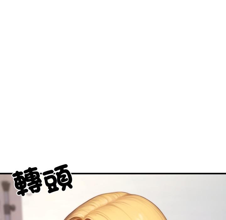 悖島審判第22話