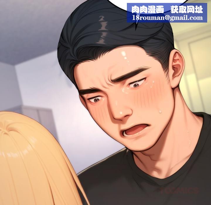 悖岛审判第22話