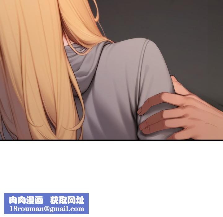 悖島審判第22話