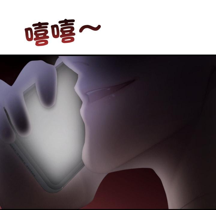 悖岛审判第22話