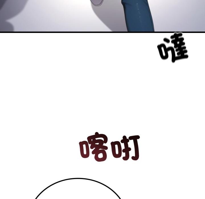 悖岛审判第22話