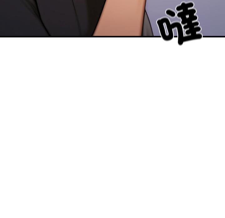 悖島審判第22話