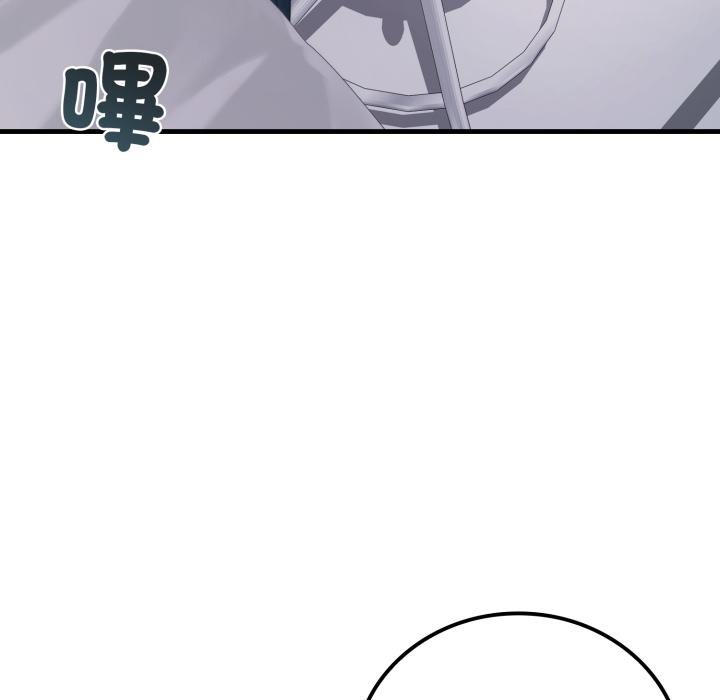 悖岛审判第22話