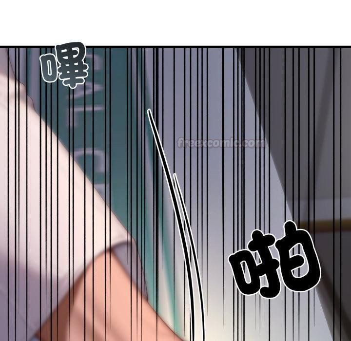 悖岛审判第22話