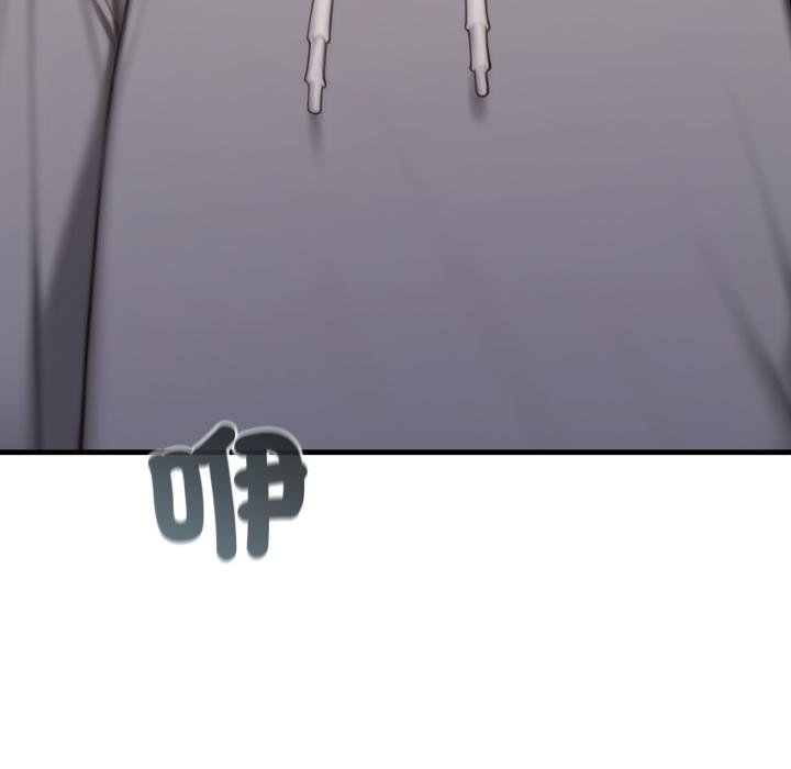 悖岛审判第22話