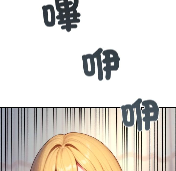 悖岛审判第22話