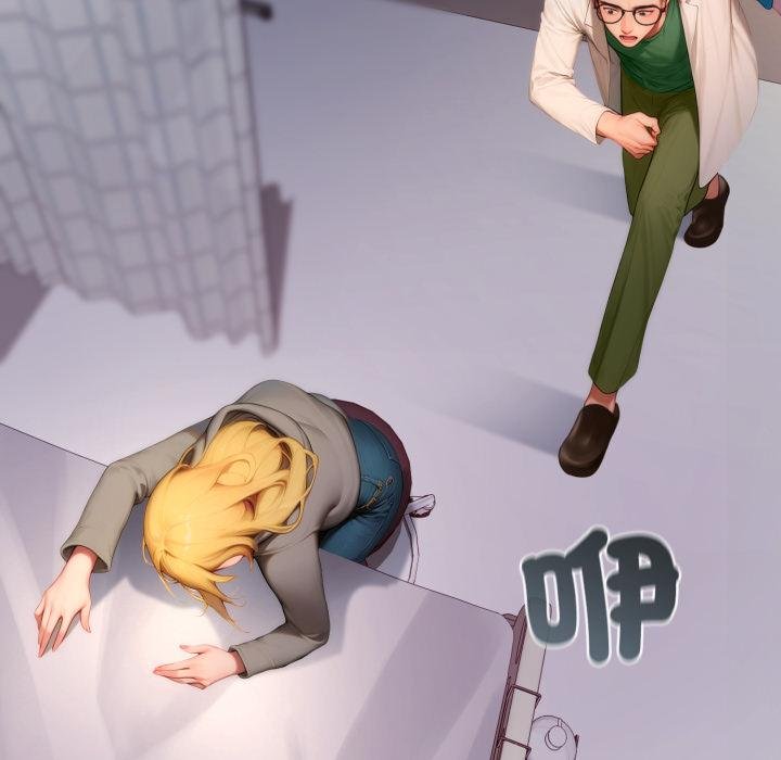 悖岛审判第22話