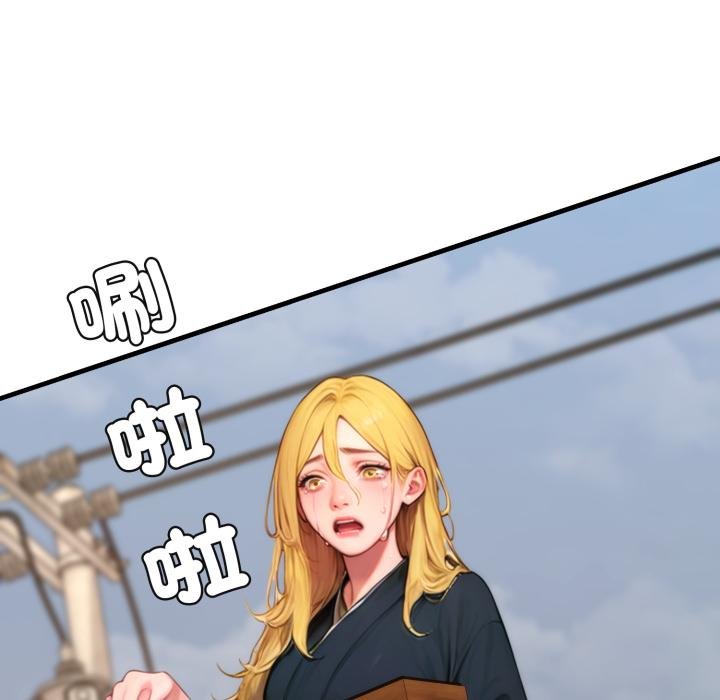 悖岛审判第22話