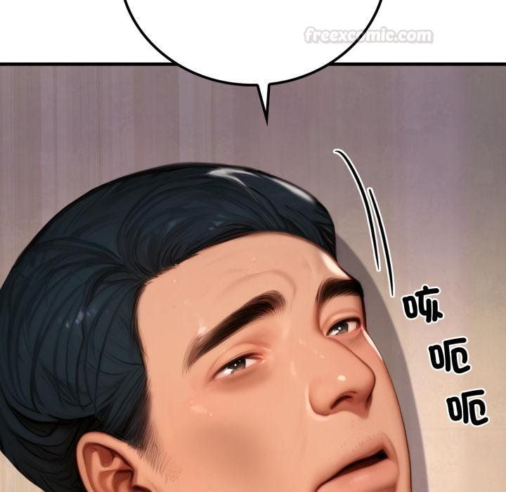 悖島審判第22話