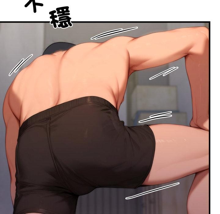 悖岛审判第22話