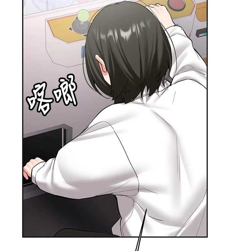 新生老司机第28話-這是給你的獎勵