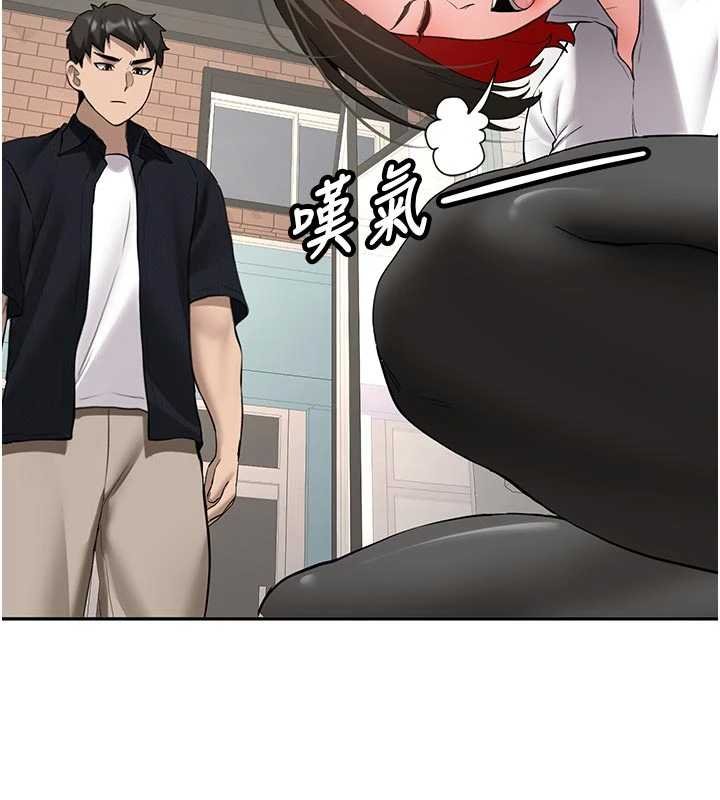 新生老司机第28話-這是給你的獎勵