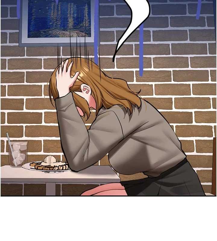 新生老司机第28話-這是給你的獎勵