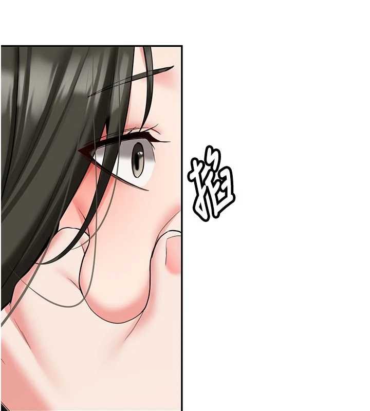 新生老司机第28話-這是給你的獎勵