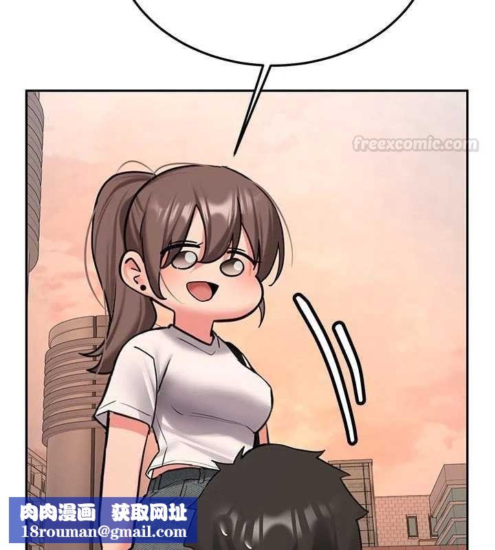 新生老司机第28話-這是給你的獎勵