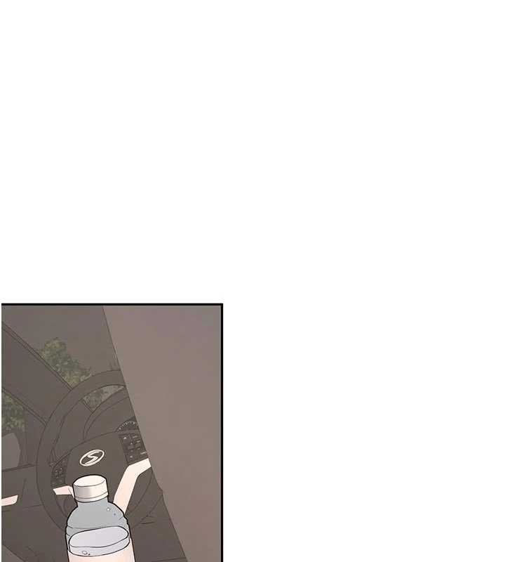 新生老司机第28話-這是給你的獎勵