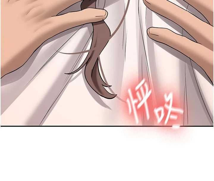 新生老司机第28話-這是給你的獎勵