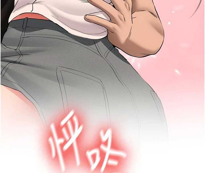 新生老司機第28話-這是給你的獎勵