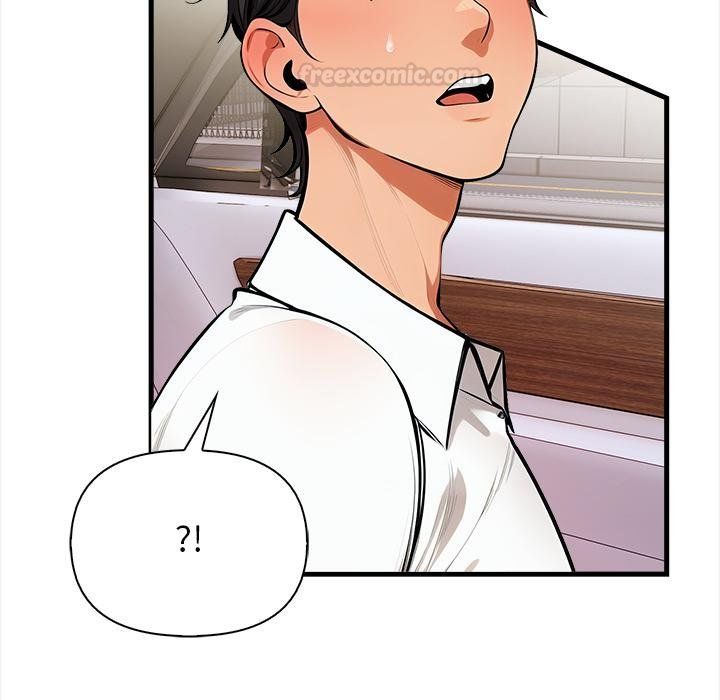 危情十令第18話