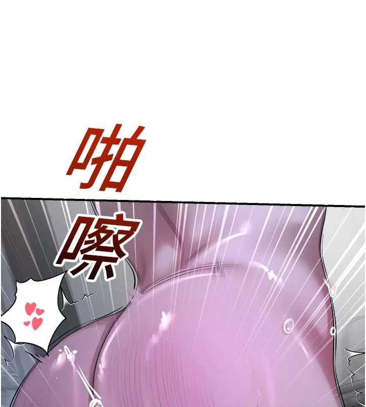 校園禁播角落第30話-第一次體驗高潮