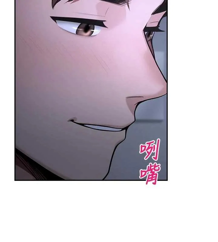 校園禁播角落第30話-第一次體驗高潮
