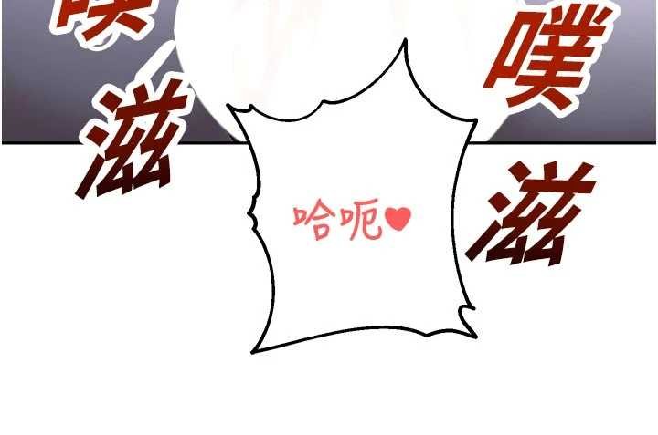 校园禁播角落第30話-第一次體驗高潮